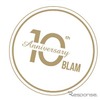 BLAMは創業10周年