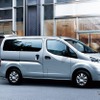 NV200バネット