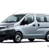 NV200バネット