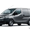 NV200バネット