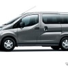 NV200バネット