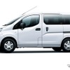 NV200バネット