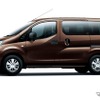 NV200バネット