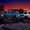 Mercedes-AMG G 63 Launch Edition