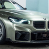 BMW『M2』のカスタマイズモデル「G87 M2 TR87エディション」