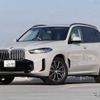 BMW X5 xDrive 40d