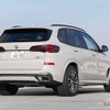 BMW X5 xDrive 40d