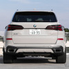 BMW X5 xDrive 40d