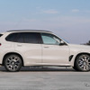 BMW X5 xDrive 40d