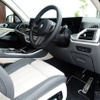 BMW X5 xDrive 40d