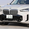 BMW X5 xDrive 40d