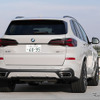 BMW X5 xDrive 40d