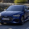 アウディ S3セダン 改良新型