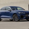 アウディ S3セダン 改良新型