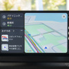 AppleCarPlayやAndroidautoへのワイヤレス接続が可能