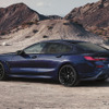 BMW M850i xDrive Gran Coupe The Final Edition