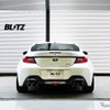 ニュルスペック・カスタムエディション　『GR86/BRZ」AT車用カーボンレッドテールセット（CR）装着例