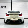 ニュルスペック・カスタムエディション　『GR86/BRZ」AT車用チタンカラーテールセット（VSR）装着例