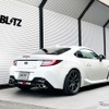 ニュルスペック・カスタムエディション　『GR86/BRZ」AT車用ステンレステールセット（VS）装着例