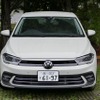 VW ポロ TSI Style