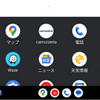 USBケーブルで接続しなくても「Apple CarPlay」「Android Auto」が使用可能