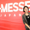 A-MESSE 2022 -Uijin-