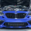 BMW M2…A-MESSE JAPAN 2024