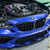 BMW M2…A-MESSE JAPAN 2024