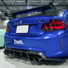 BMW M2…A-MESSE JAPAN 2024