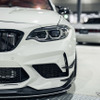 BMW M2…A-MESSE JAPAN 2024