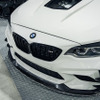 BMW M2…A-MESSE JAPAN 2024