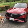 メルセデスベンツ EQB 350 4MATIC