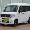 ホンダ N-VAN e: