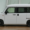 ホンダ N-VAN e: