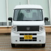 ホンダ N-VAN e: