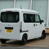 ホンダ N-VAN e: