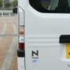 ホンダ N-VAN e: