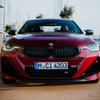 BMW 2シリーズクーペ 改良新型