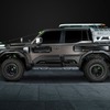 MODELLISTA OVERLAND Vision Concept