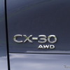 マツダ CX-30 XDツーリング