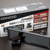 デジタルルームミラーなのに“違和感なく”見える！ 鮮明さが段違いの「KENWOOD LZ-X20EM」が登場 画像