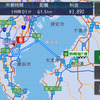 検索後に表示される地図は色使いが良く分かりやすいのが特徴