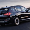 BMW iX3 現行