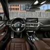 BMW iX3 現行