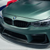 BMW M4…A-MESSE JAPAN 2024