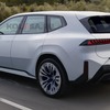 BMW iX3 市販型の予想CG