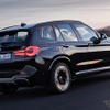 BMW iX3 現行型