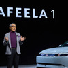 「CES 2025」で発表されたソニー・ホンダモビリティ『AFEELA 1』