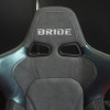 BRIDE…東京オートサロン2025