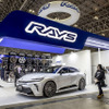 RAYS…東京オートサロン2025